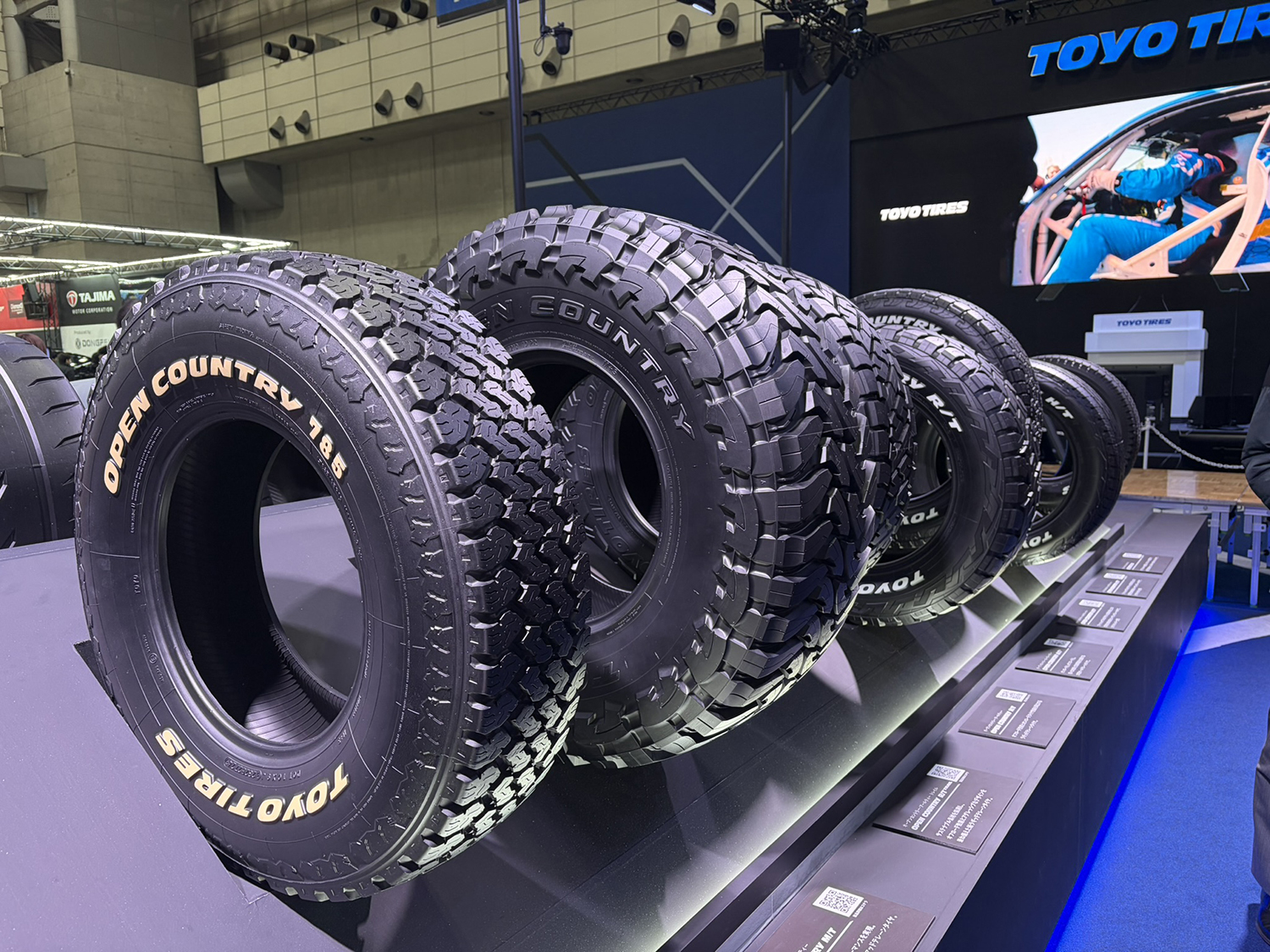 TOYO TIREは「オープンカントリー」×「プロクセス」の二大看板を前面に