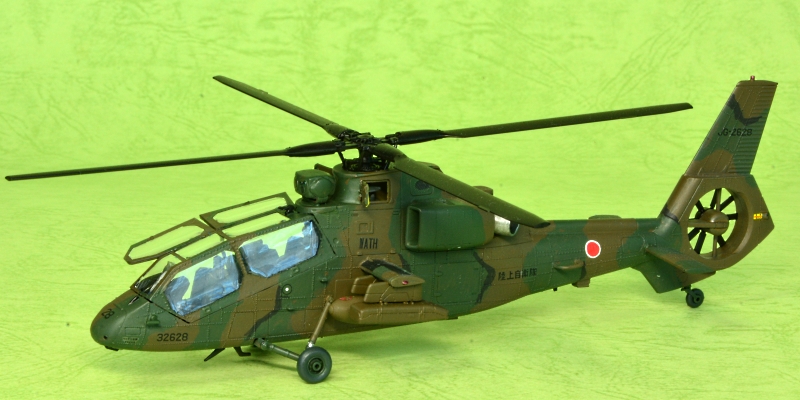 陸上自衛隊 観測ヘリコプター OH-1ニンジャ (アオシマ 1/72 )