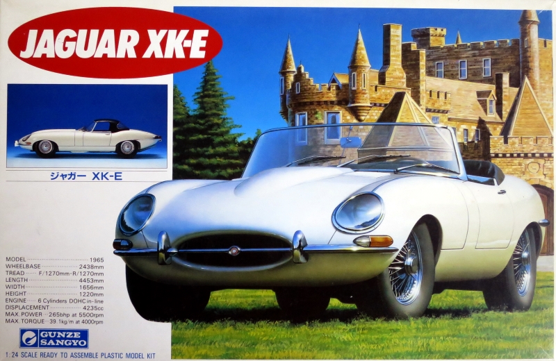 ジャガーEタイプ (グンゼ 1/24)＞ ビンテージガレージ ＞ 2018年7月号