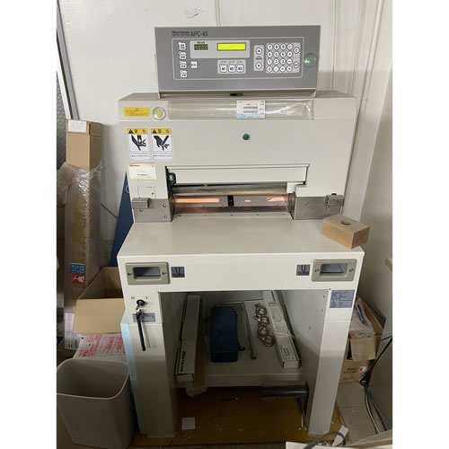 中古ホリゾン電動断裁機/APC-45/Z-0942-4 | シロ産業 |