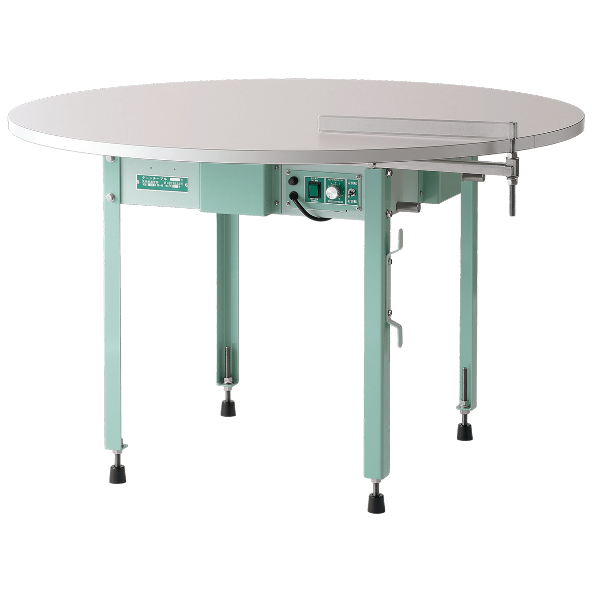 回転ターンテーブル（スチール製）/M273SE-900/測定/包装/物流/専門