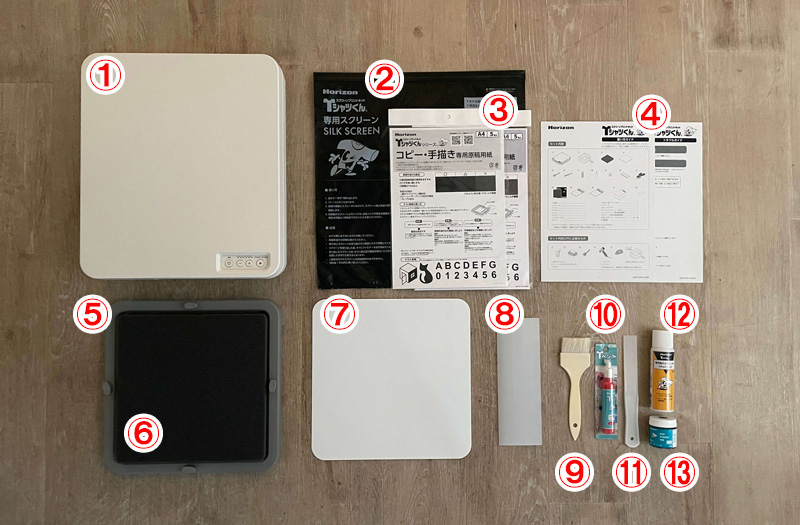 公式】Tシャツくんの使い方＆インク、スクリーンの選び方｜HANDo WEBSHOP