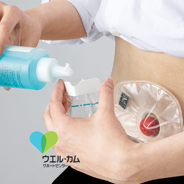 デオファイン 潤滑消臭剤 詰め替え 500mL / ウエル・カム サポートセンター