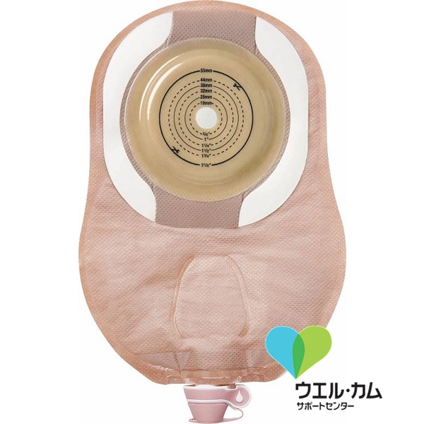 やわぴたセラプラスウロS お好みカット 13-38mm / ウエル・カム