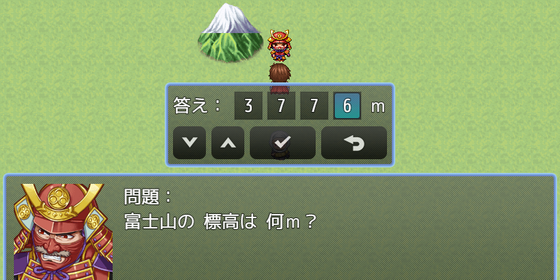 数値入力ウィンドウを強化 - プラグイン/スクリプト - 開発日誌