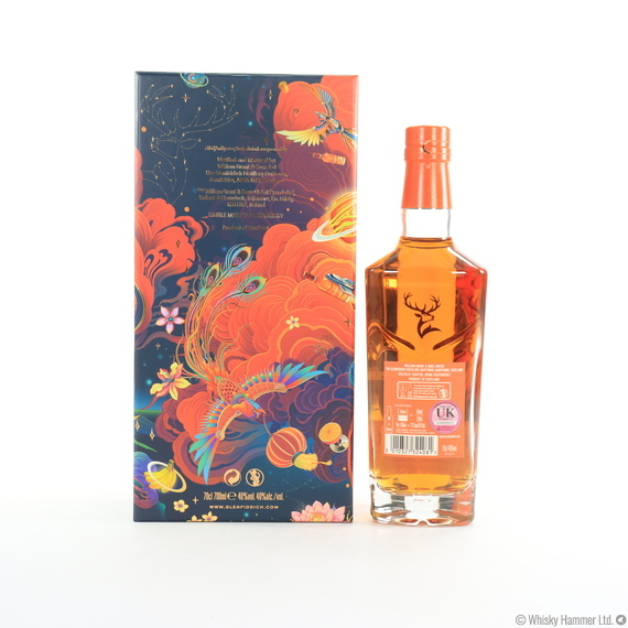 Glenfiddich - 21 Year Old (Gran Reserva Rum Cask Finish) Chinese