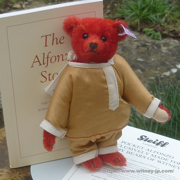 ポケットアルフォンゾ 15cm｜シュタイフ ウィットニー限定｜英国
