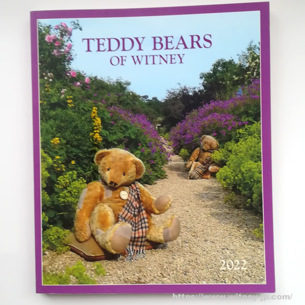 テディベアオブウィットニー 通販カタログ テイクス