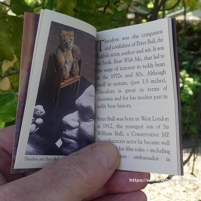 セオドア 8.5cm｜オールドウィットニーフェイバリッツ｜英国テディベア