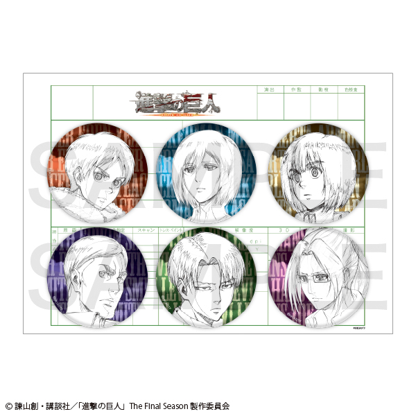 京都・名古屋・福岡のTSUTAYAにて、「TVアニメ『進撃の巨人』 POP UP