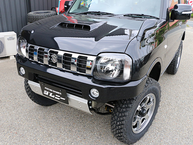 かすたむジムニー PISTONの「ぴ～ずマガジン」