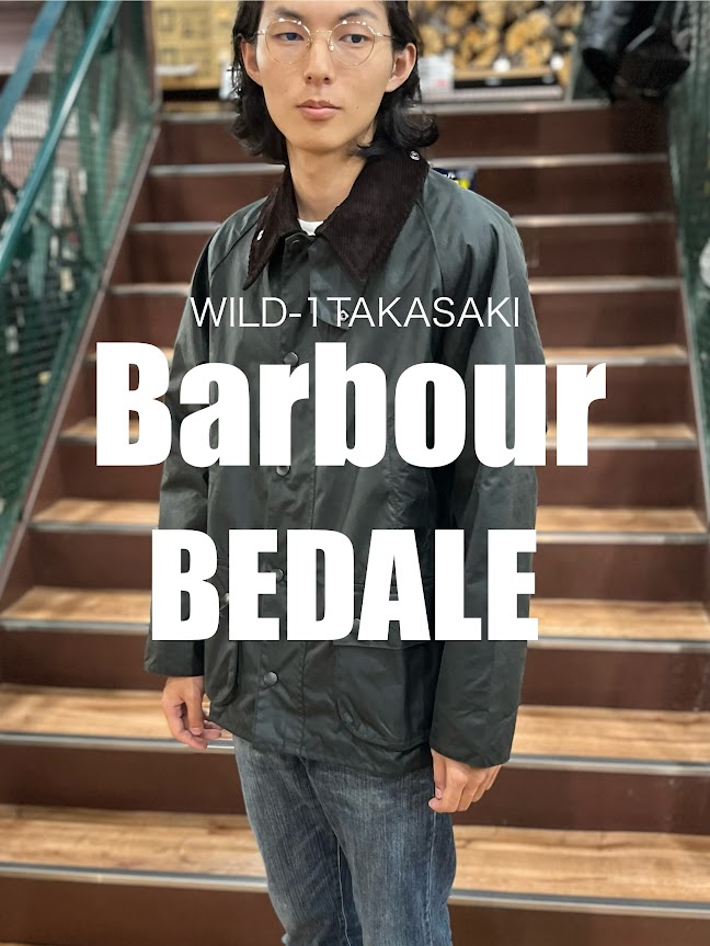 バブアーを代表する永世定番モデル「ビデイル」｜アウトドアライフ