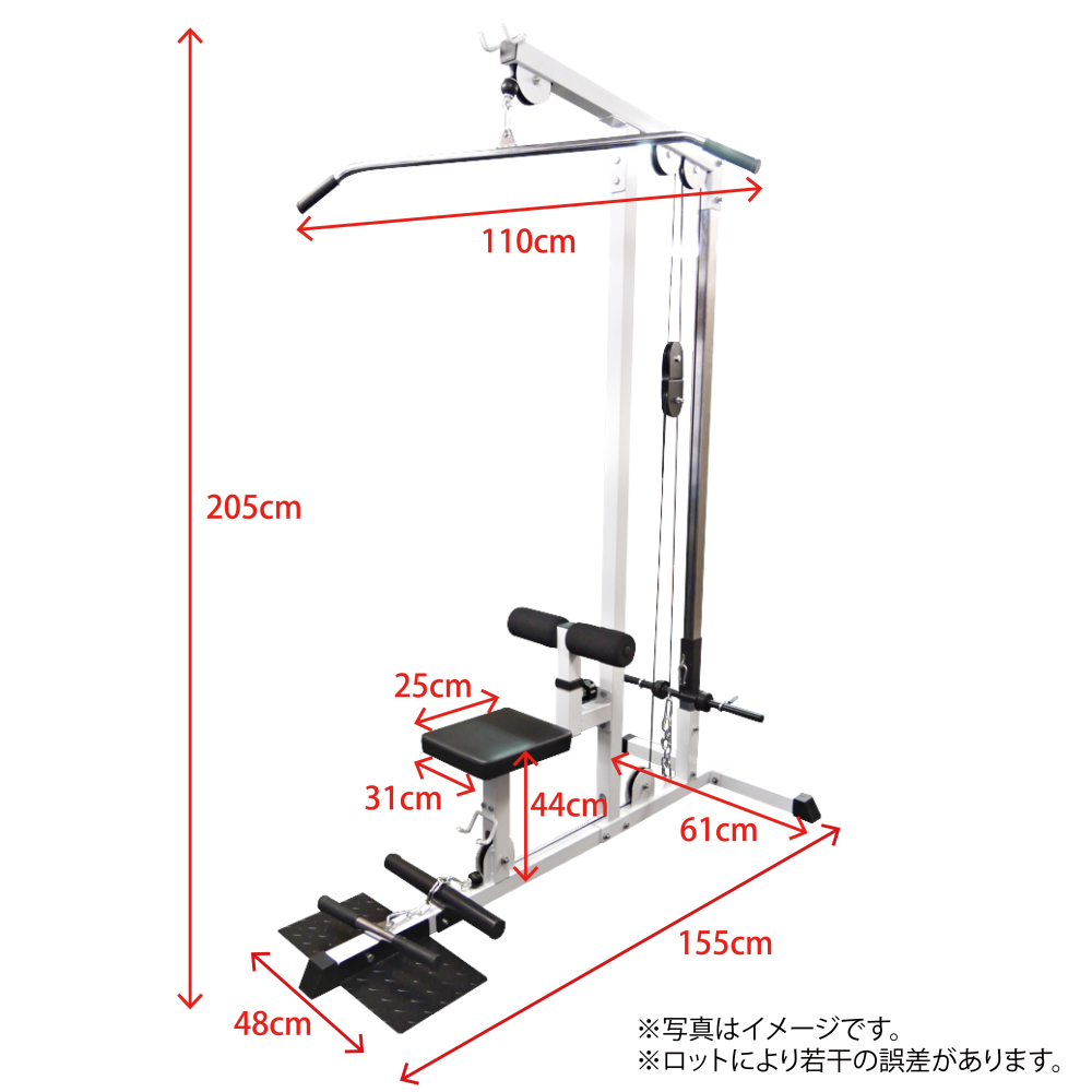 ラットプルマシン | ラットマシン ウエイト ラットプルダウン 広背筋