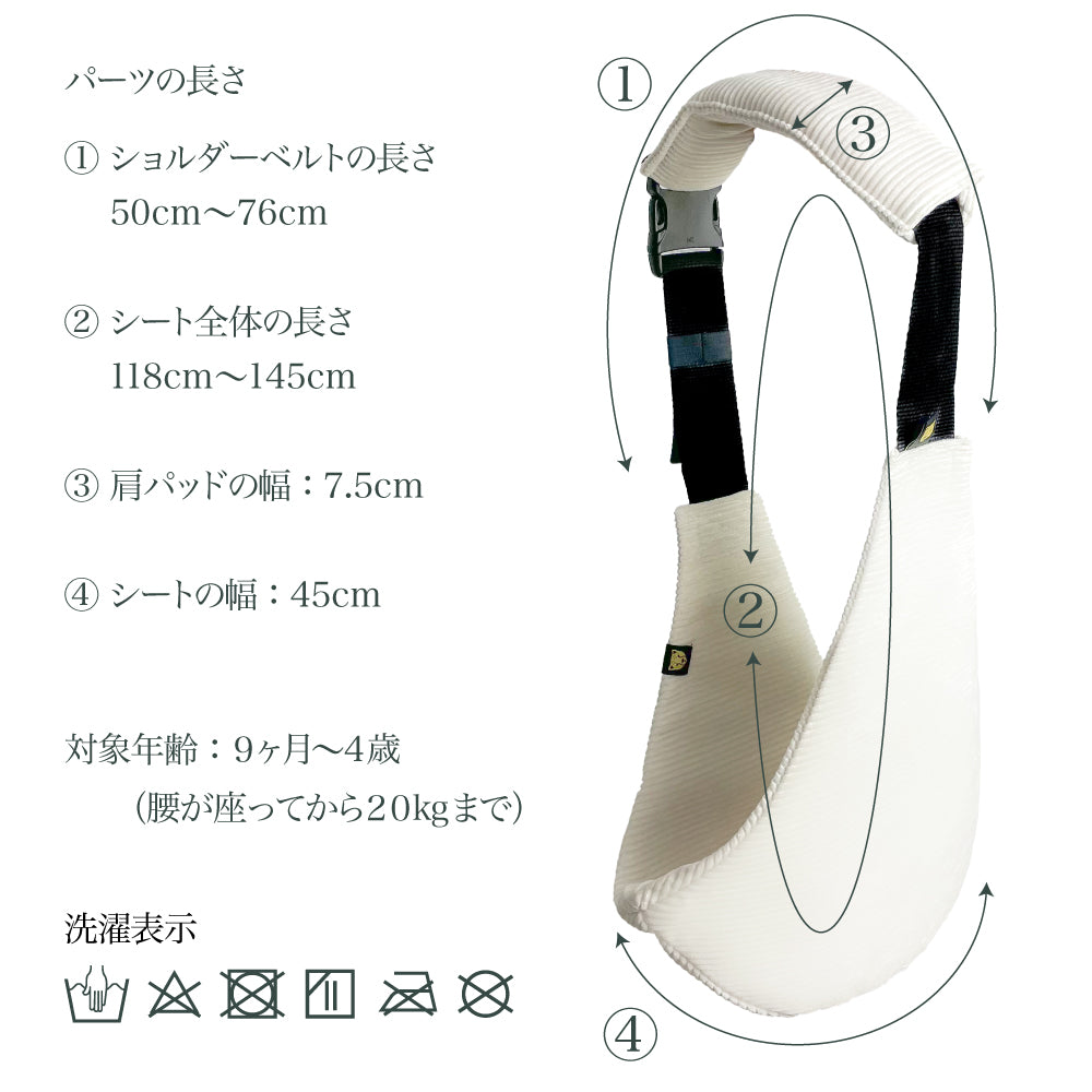 アクティブキャリー プレミアムコレクション - Chequered チェッカード