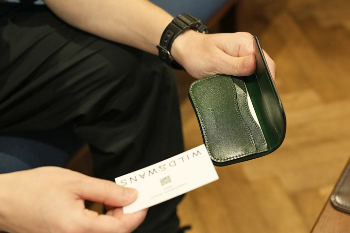 癒しのパワーで夏を乗り切る グリーンシリーズ | WILDSWANS(ワイルド