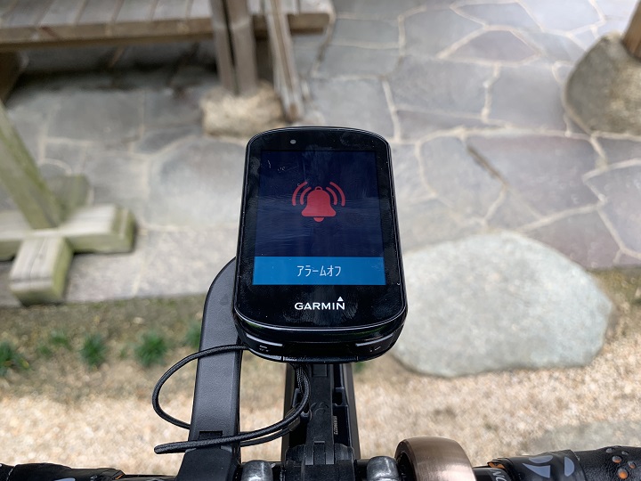 GARMIN Edge830】新機能、実験ライドをして来ました！ - 愛媛県西条市