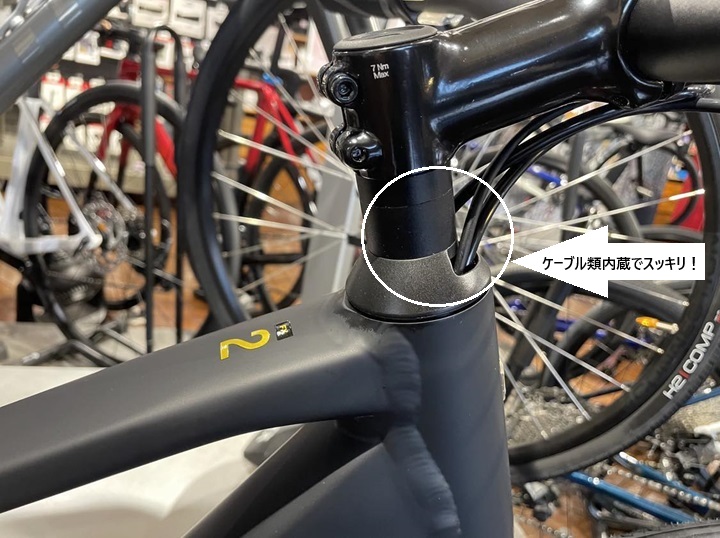 FX2 Gen4】人気の油圧ディスクブレーキ・クロスバイクFX2が