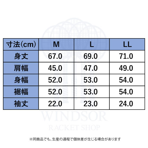 ウインザーオンラインショップ【SALE】アドミラル サイドライン