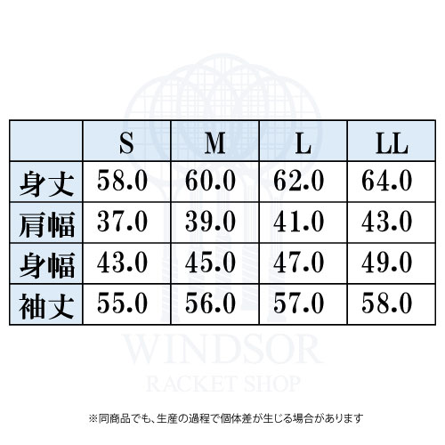 ウインザーオンラインショップ○アドミラル バイカラーゲームL/S TEE
