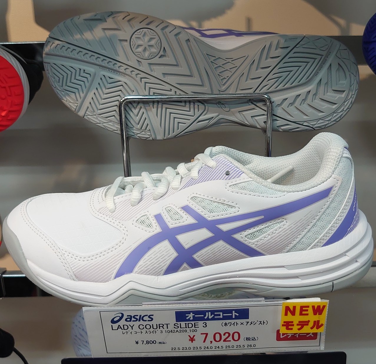 店舗ブログのページです。