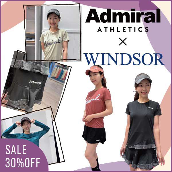 ウインザーオンラインショップウエア: (並び順：おすすめ順)のページです。