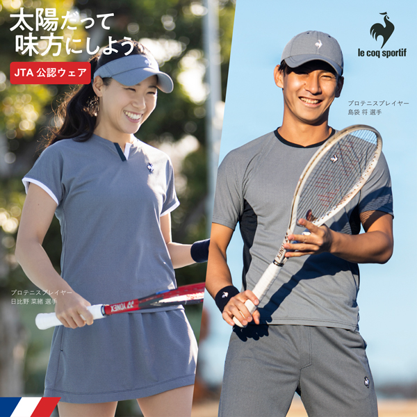 ウインザーオンラインショップピックアップアイテム/26SS NEW ARRIVAL