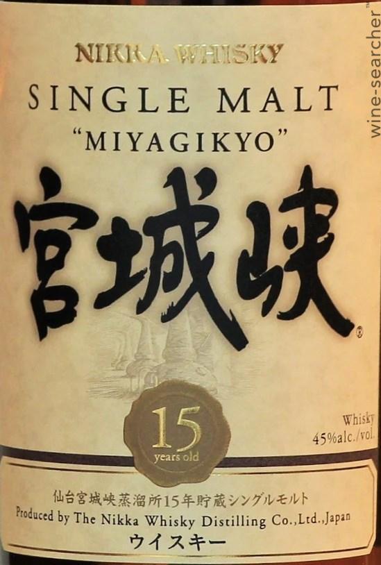 Nikka 'Miyagikyo' 15 Year Old Single Malt Whisky, Japan | prices