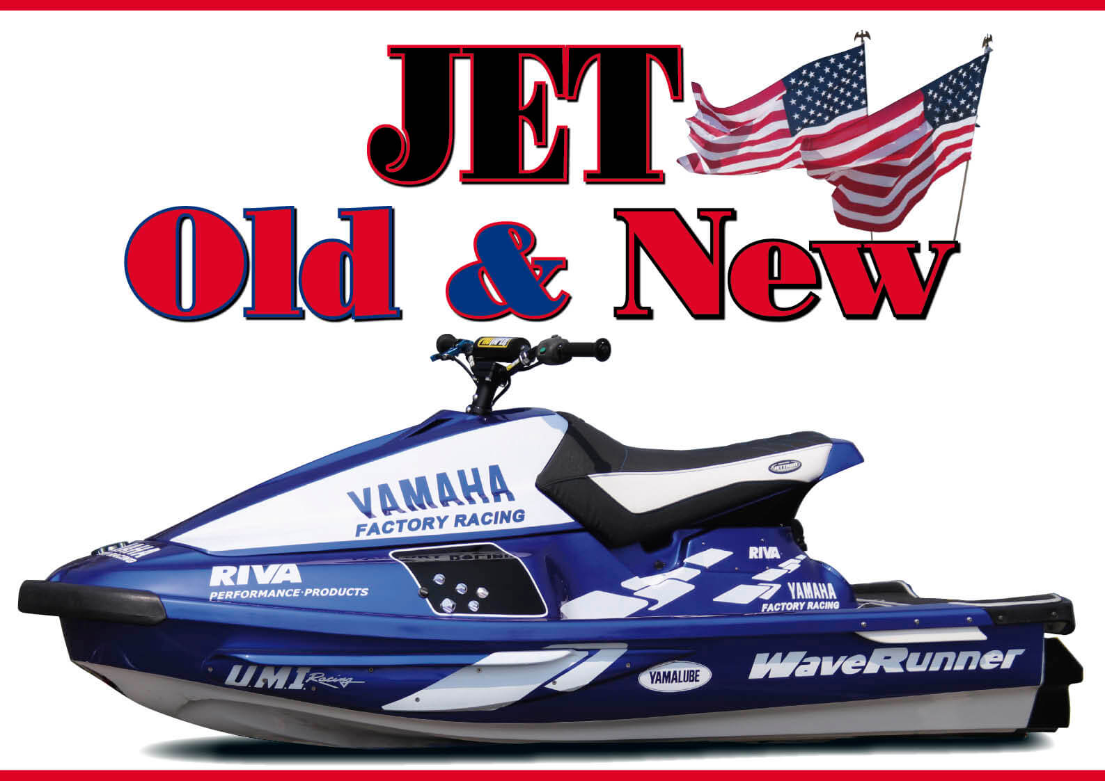 ヤマハ TZが1100ccにカスタム!? 試乗記 ジェットスキー（水上バイク