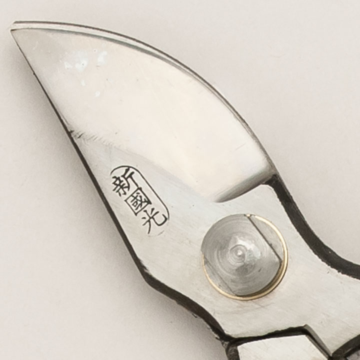 新国光】剪定鋏〈B型〉 7インチ 皮止め【紙箱入り】｜東北打刃物株式会社