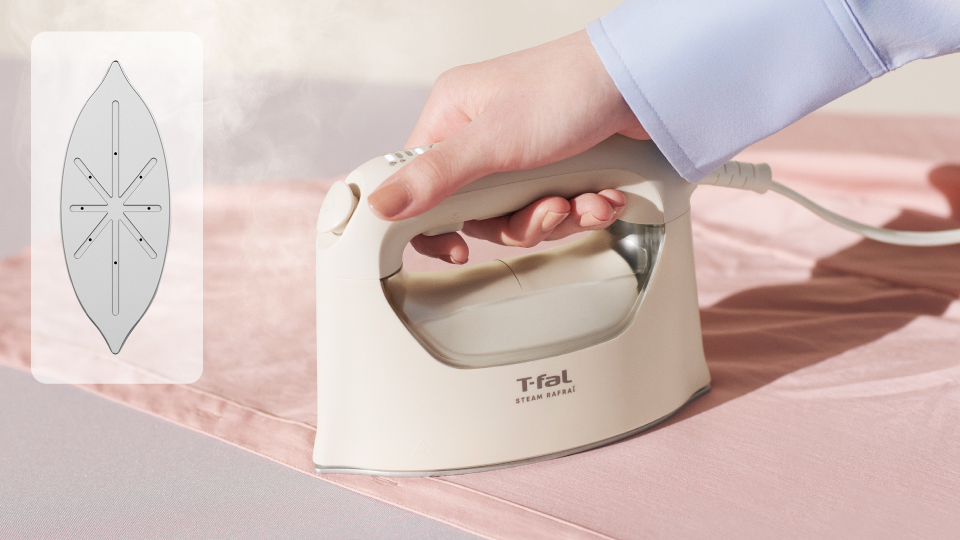 衣類スチーマーアイロン兼用タイプ（2way） | ティファール 公式サイト