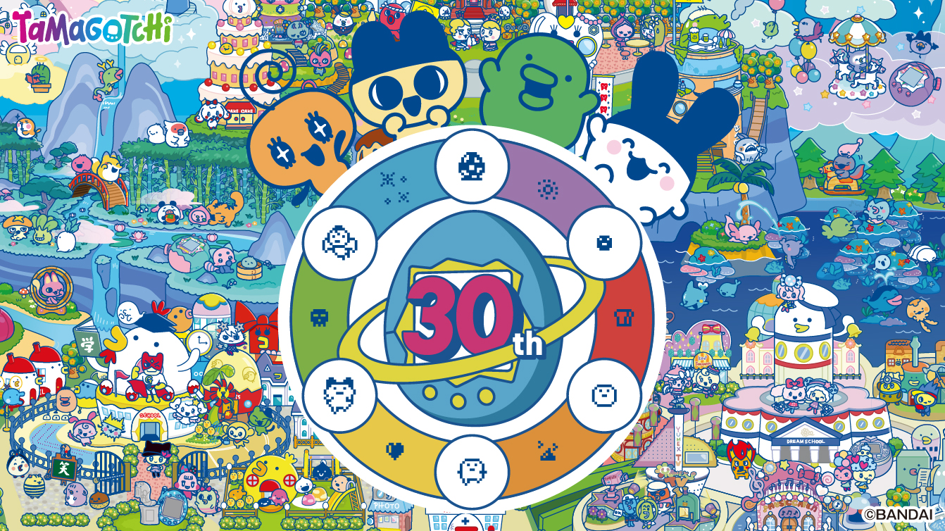 大たまごっち展