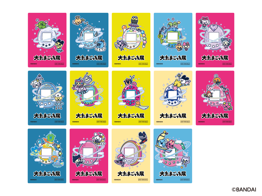 特典 | 大たまごっち展
