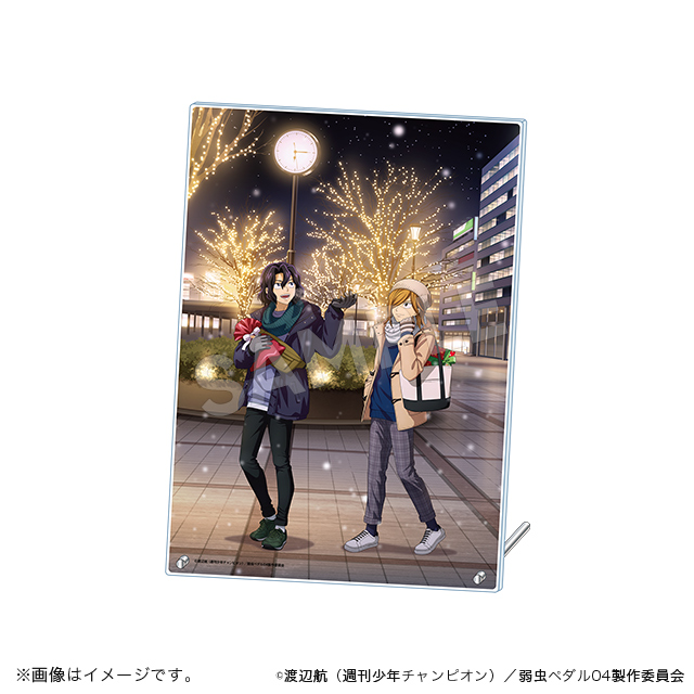 弱虫ペダル GLORY LINE】＜冬の帰り道＞ 描きおろしイラストグッズ販売