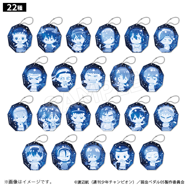 弱虫ペダル LIMIT BREAK】＜お誕生日の星座たち＞ グッズ販売 | トムス