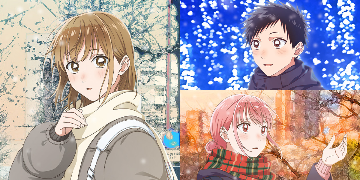 アオのハコ】＜初雪ver.＞ グッズ販売 | トムスショップ