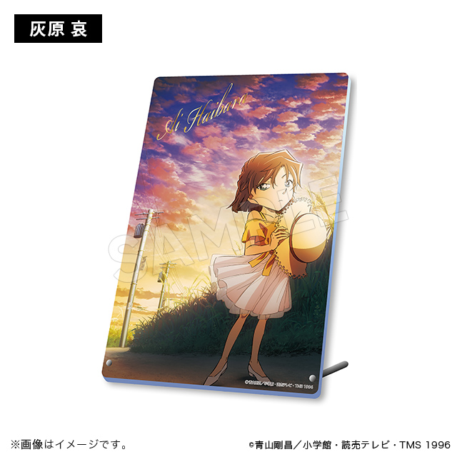 名探偵コナン】＜黄昏時ver.＞ グッズ販売 | トムスショップ