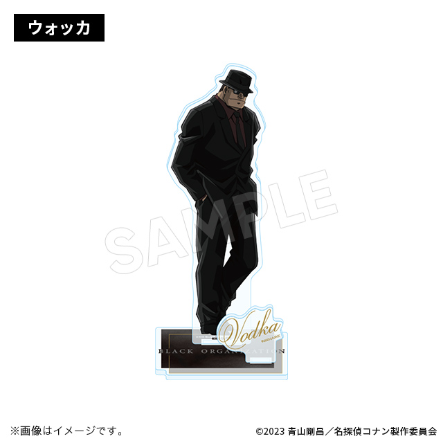 名探偵コナン】＜黒鉄の魚影 ブラッククロージングビジュアルver