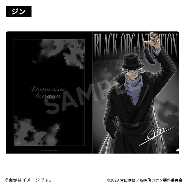 名探偵コナン】＜黒鉄の魚影 ブラッククロージングビジュアルver