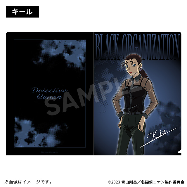 名探偵コナン】＜黒鉄の魚影 ブラッククロージングビジュアルver