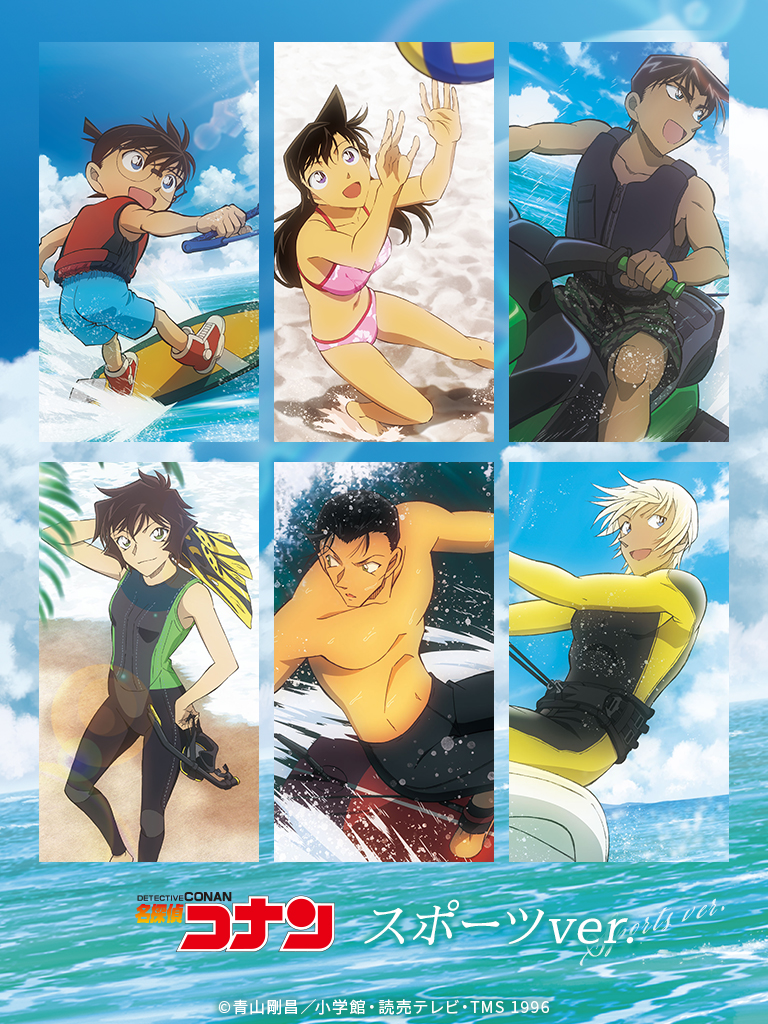 名探偵コナン】＜名探偵コナン_メモリアルコレクション vol.3＞グッズ