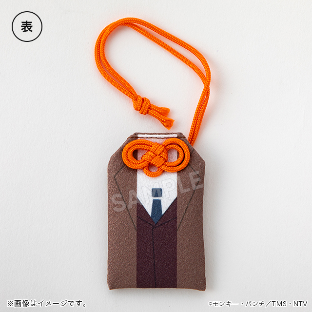 ルパン三世 TVアニメーション50周年記念 三越コラボ