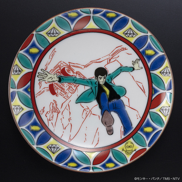 ルパン三世】九谷焼 豆皿セット販売 | トムスショップ