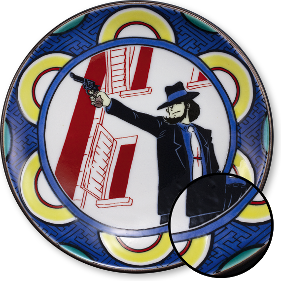 ルパン三世】九谷焼 豆皿セット販売 | トムスショップ