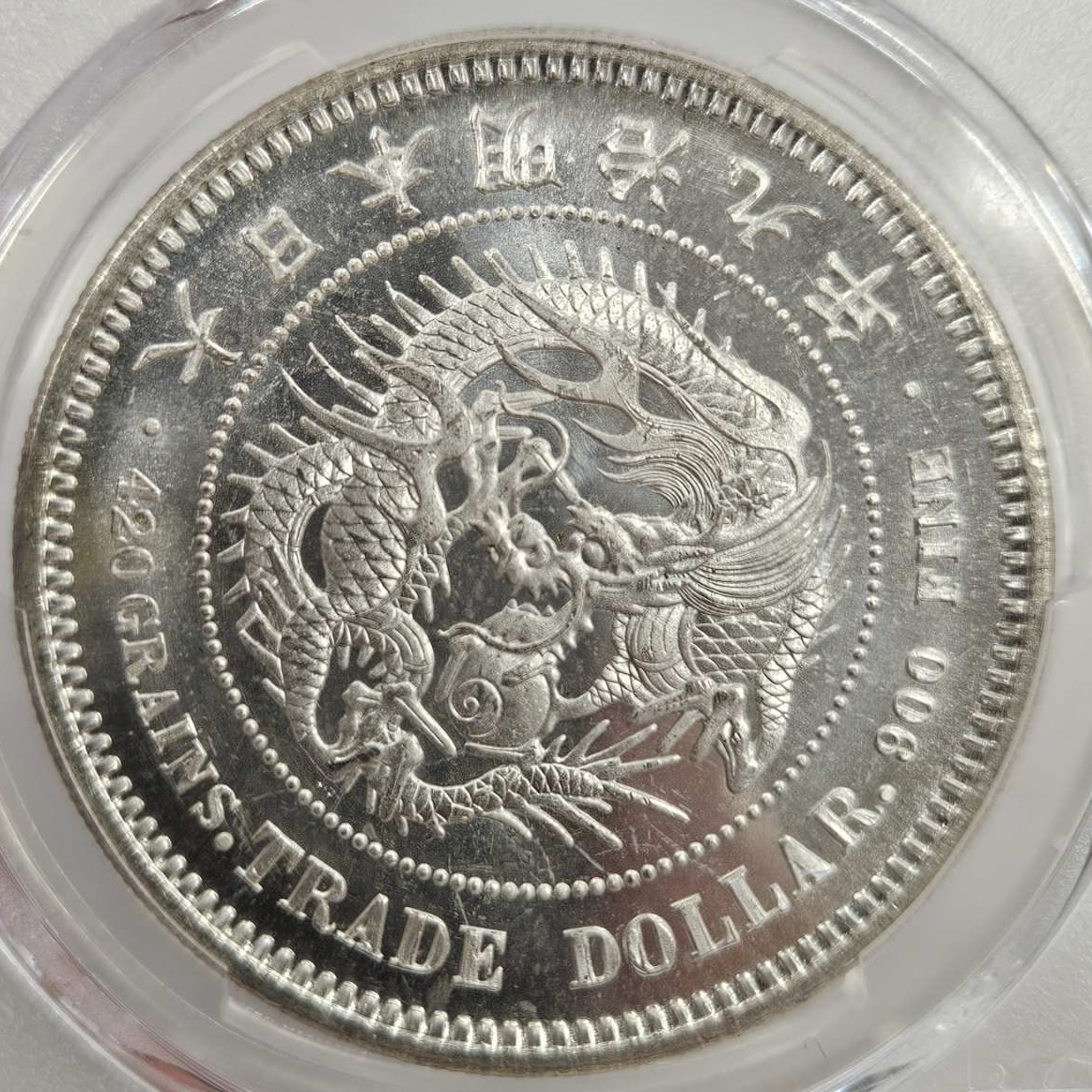 Higher Grade】Trade Dollar 1876 (M9) MS-65 PL - Tokyo Numismatic