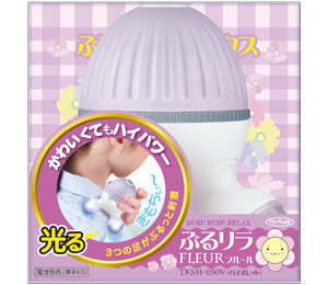 リラクゼーション - 製品情報 | 株式会社東京企画販売