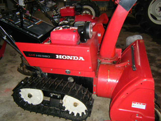 完売]ホンダ除雪機 HS980 - 農機具・除雪機販売のとうご