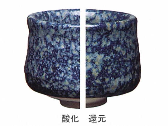 Yシリーズ 紺蛍手斑紋釉 | 陶芸ショップ.コム / 陶芸用品・陶芸材料の