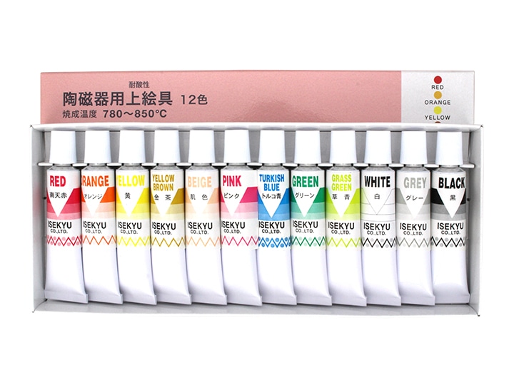 チューブ耐酸性上絵具 12色セット | 陶芸ショップ.コム / 陶芸用品