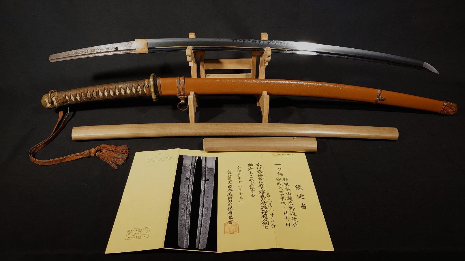 商品詳細｜日本刀の通信販売【刀剣 はせ川】鍔（つば）・刀袋の取り扱い