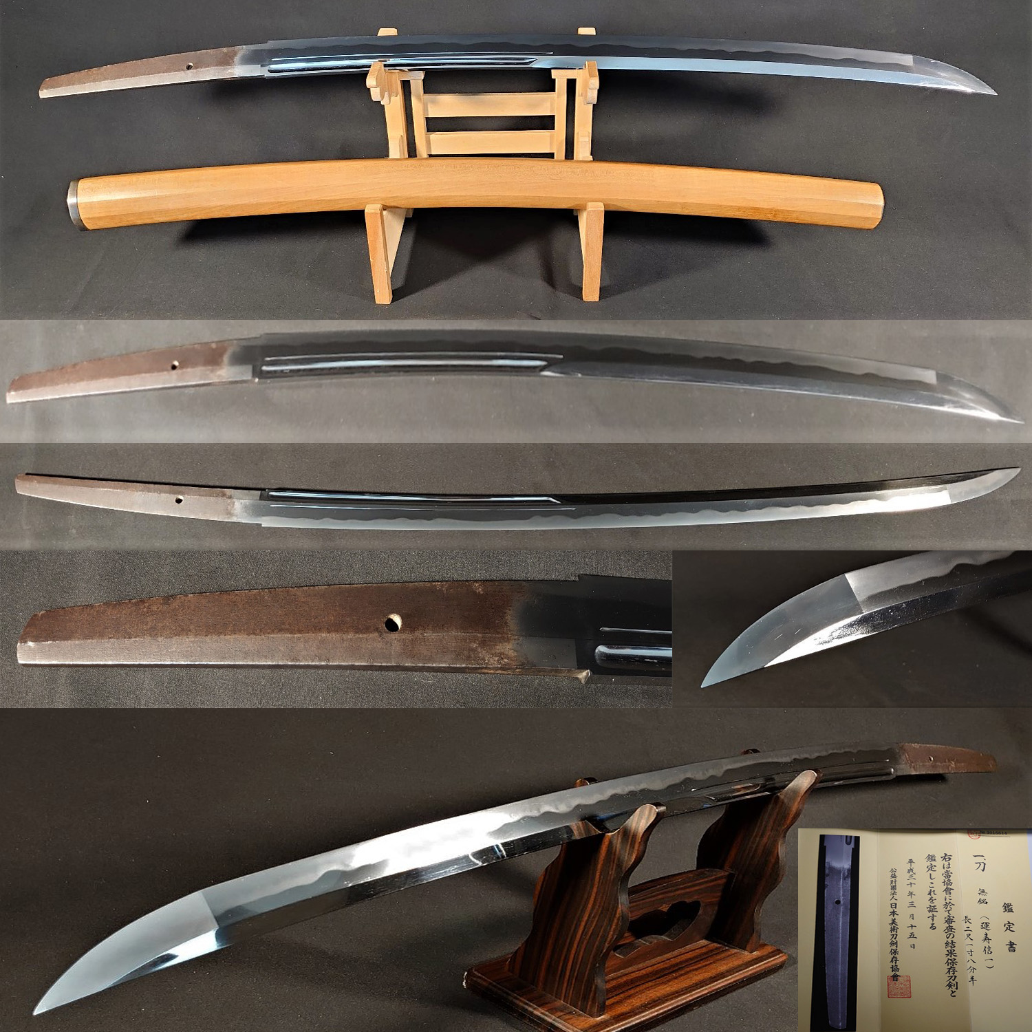 商品詳細｜日本刀の通信販売【刀剣 はせ川】鍔（つば）・刀袋の取り扱い